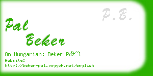 pal beker business card